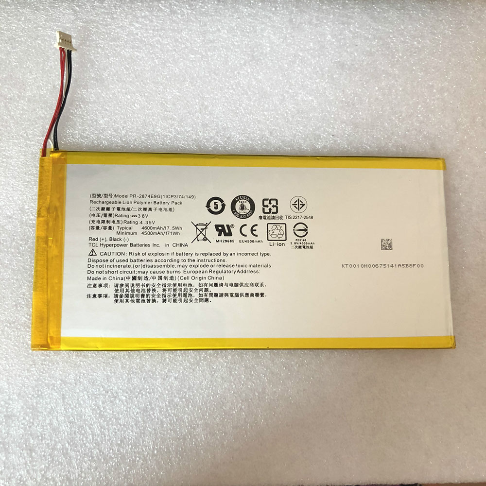 Batería para Iconia-Tab-B1-720-Tablet-Battery-(1ICP4/58/acer-PR-2874E9G